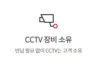 평생소유 평생소유