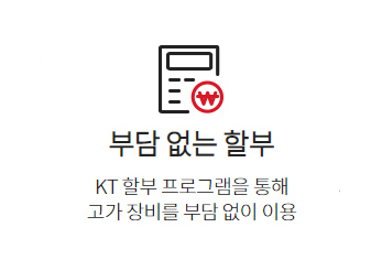 부담없는 할부 부담없는 할부